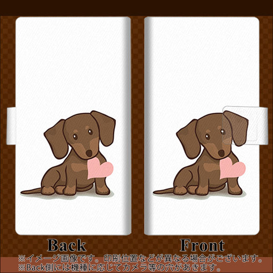 SoftBank アクオス Xx3 506SH 高画質仕上げ プリント手帳型ケース(薄型スリム)【394 I love ダックス】