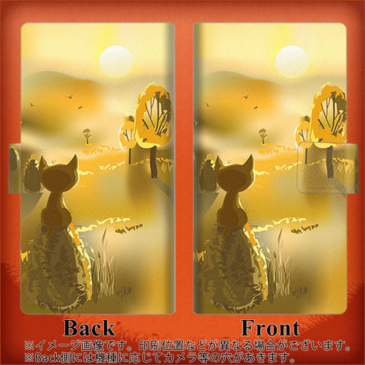 SoftBank アクオスゼロ6 画質仕上げ プリント手帳型ケース(薄型スリム)【400 たそがれの猫】