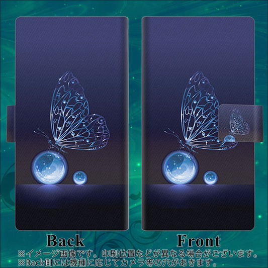 OPPO（オッポ） AX7 高画質仕上げ プリント手帳型ケース(薄型スリム)【418 神秘の蝶】