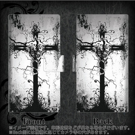 softbank arrows U 801FJ 高画質仕上げ プリント手帳型ケース(薄型スリム)【432 張付の骸】