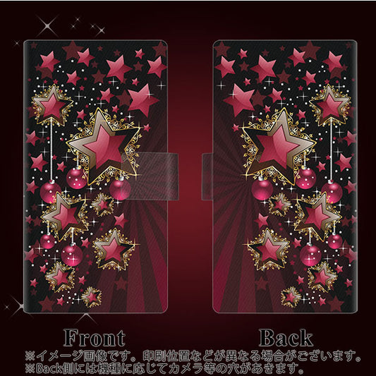 simフリー HUAWEI（ファーウェイ） P30 lite Marie-L22J 高画質仕上げ プリント手帳型ケース(薄型スリム)【434 星の壁】