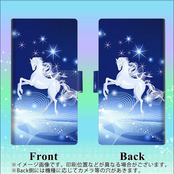 docomo HUAWEI（ファーウェイ） P30 Pro HW-02L 画質仕上げ プリント手帳型ケース(薄型スリム)【436 ペガサス】