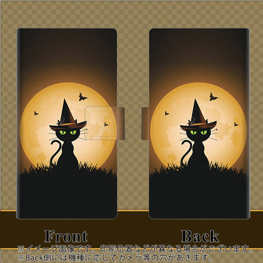 simフリー HUAWEI（ファーウェイ） P30 lite Marie-L22J 高画質仕上げ プリント手帳型ケース(薄型スリム)【440 猫の魔法使い】