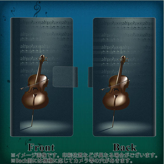 HUAWEI（ファーウェイ） nova lite 3プラス POT-LX2J 高画質仕上げ プリント手帳型ケース(薄型スリム)【441 楽譜】
