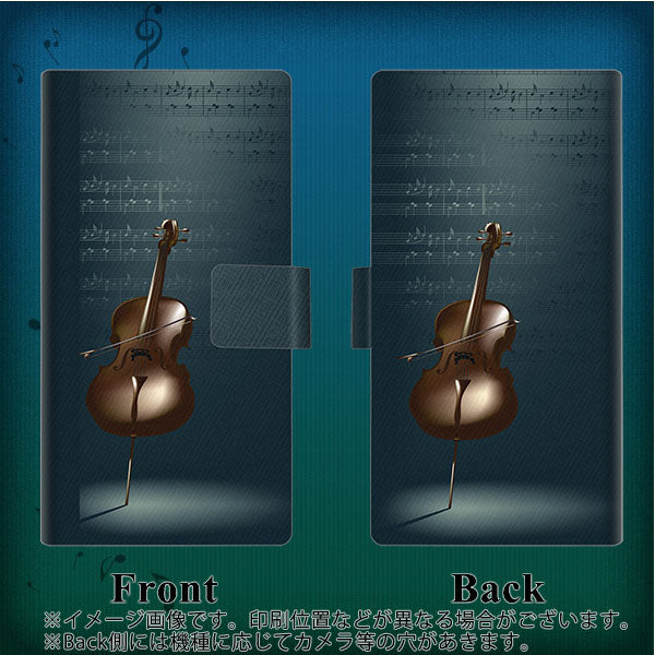 Xiaomi（シャオミ）Redmi Note 9s 画質仕上げ プリント手帳型ケース(薄型スリム)【441 楽譜】