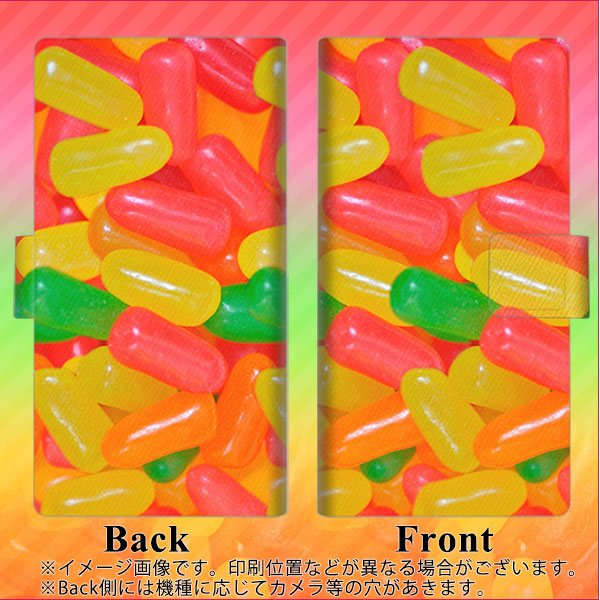 アクオス センス3 ベーシック 907SH 画質仕上げ プリント手帳型ケース(薄型スリム)【449 ジェリービーンズ】