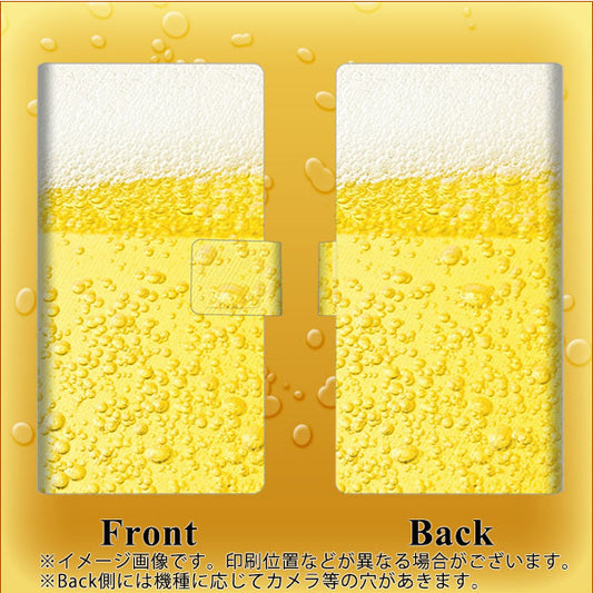 SoftBank アクオスゼロ6 画質仕上げ プリント手帳型ケース(薄型スリム)【450 生ビール】