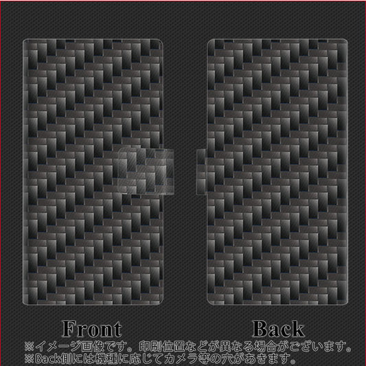 Softbank アクオス R5G 908SH 高画質仕上げ プリント手帳型ケース(薄型スリム)【461 カーボン】