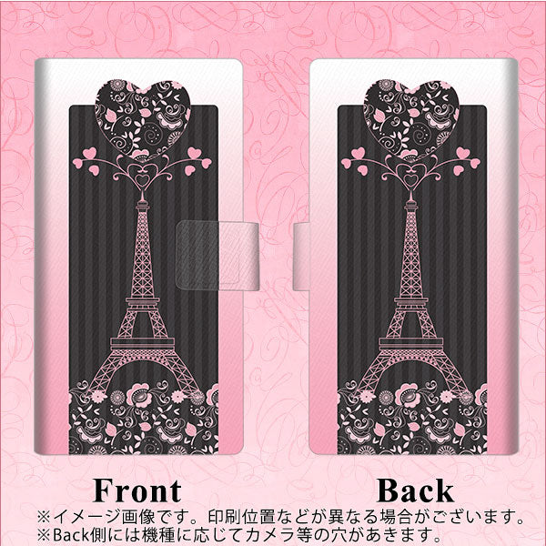 docomo ギャラクシー S10+ オリンピック限定モデル SC-05L 画質仕上げ プリント手帳型ケース(薄型スリム)【469 ピンクのエッフェル塔】