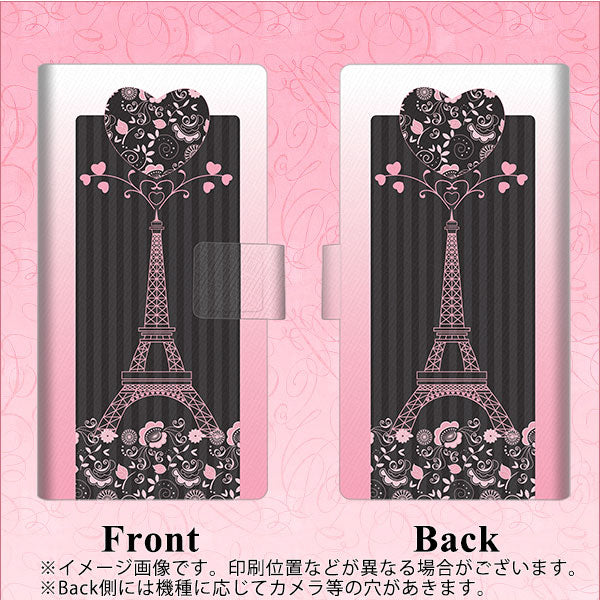 SoftBank アクオスセンス5G A004SH 画質仕上げ プリント手帳型ケース(薄型スリム)【469 ピンクのエッフェル塔】