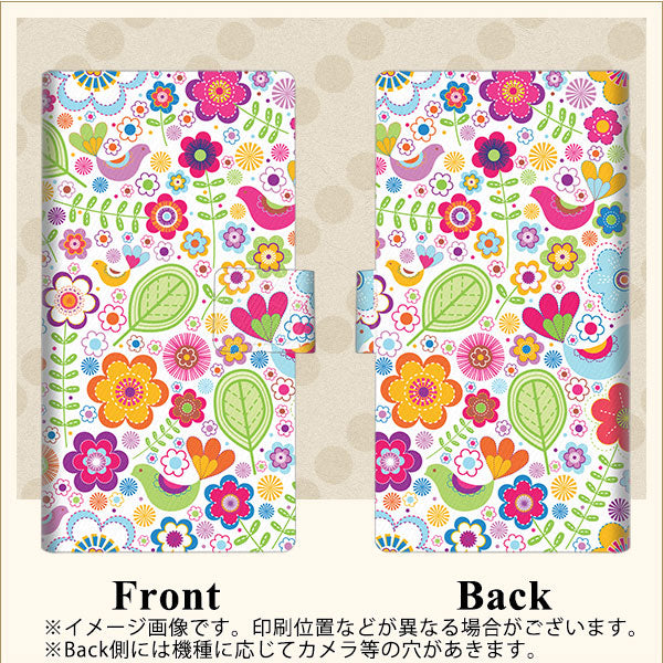 HUAWEI（ファーウェイ） P40 lite E ART-L29N 画質仕上げ プリント手帳型ケース(薄型スリム)【477 幸せな絵】