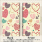 iPhone6 PLUS 画質仕上げ プリント手帳型ケース(薄型スリム)【480 素朴なハート】
