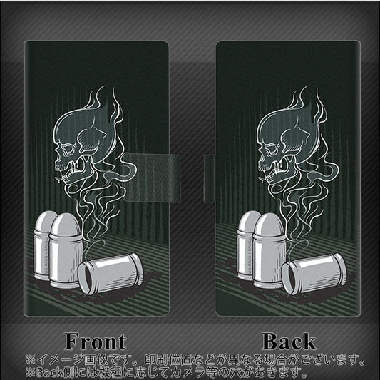 SoftBank アクオス Xx3 506SH 高画質仕上げ プリント手帳型ケース(薄型スリム)【481 弾丸】