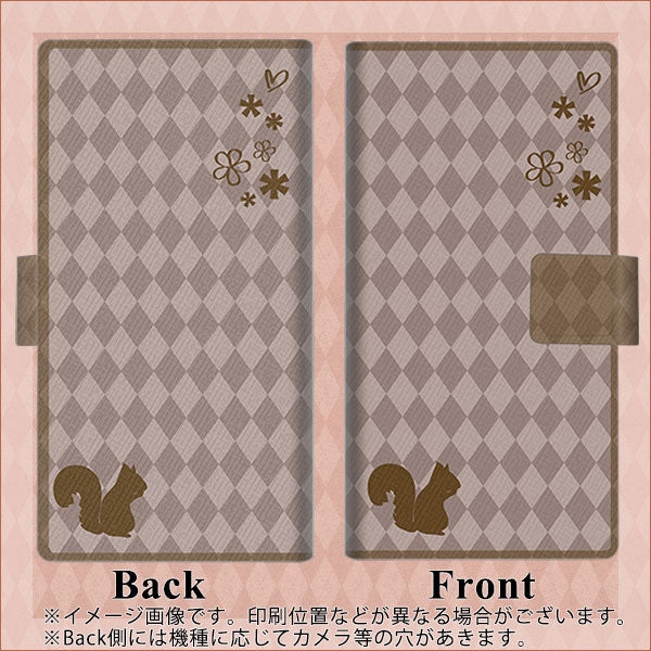 Y!mobile かんたんスマホ 705KC 画質仕上げ プリント手帳型ケース(薄型スリム)【515 リス】