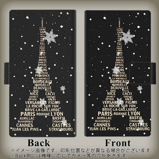 softbank arrows U 801FJ 高画質仕上げ プリント手帳型ケース(薄型スリム)【526 エッフェル塔bk-gd】