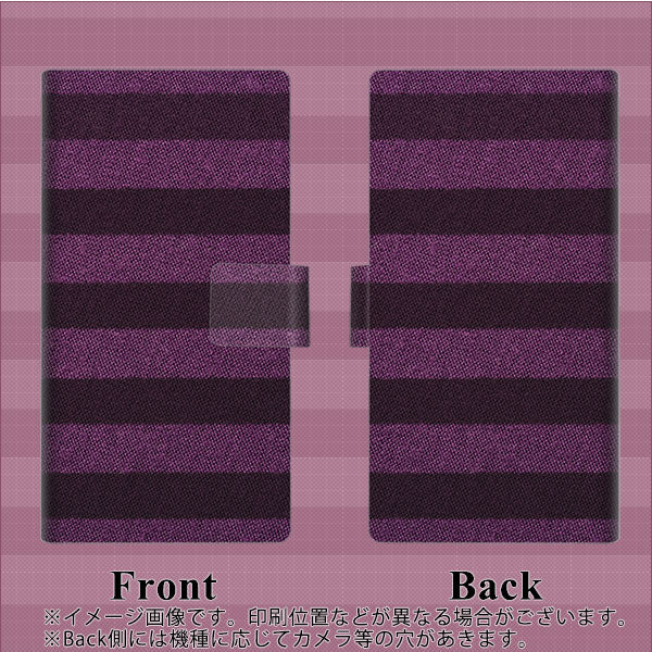 docomo アローズ ビー F-04K 画質仕上げ プリント手帳型ケース(薄型スリム)【533 極太ボーダーPR&NV】