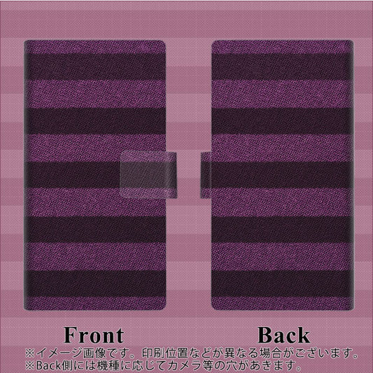 Softbank アクオスR コンパクト 701SH 高画質仕上げ プリント手帳型ケース(薄型スリム)【533 極太ボーダーPR&NV】