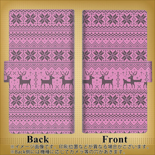 SoftBank アクオス Xx3 506SH 高画質仕上げ プリント手帳型ケース(薄型スリム)【543 シンプル絵パープル】