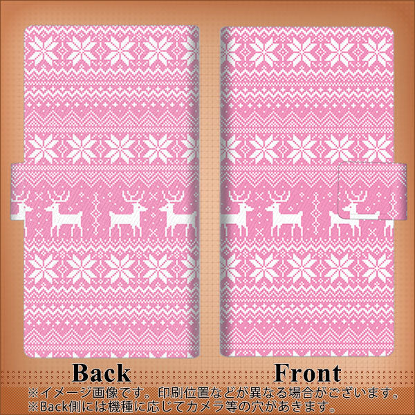 au エクスペリア XZ1 SOV36 画質仕上げ プリント手帳型ケース(薄型スリム)【544 シンプル絵ピンク】