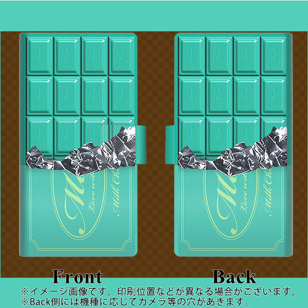 au アクオス セリエ SHV34 画質仕上げ プリント手帳型ケース(薄型スリム)【554 板チョコ－ミント】