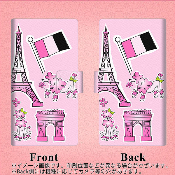 docomo アローズ ビー F-04K 画質仕上げ プリント手帳型ケース(薄型スリム)【578 ピンクのフランス】