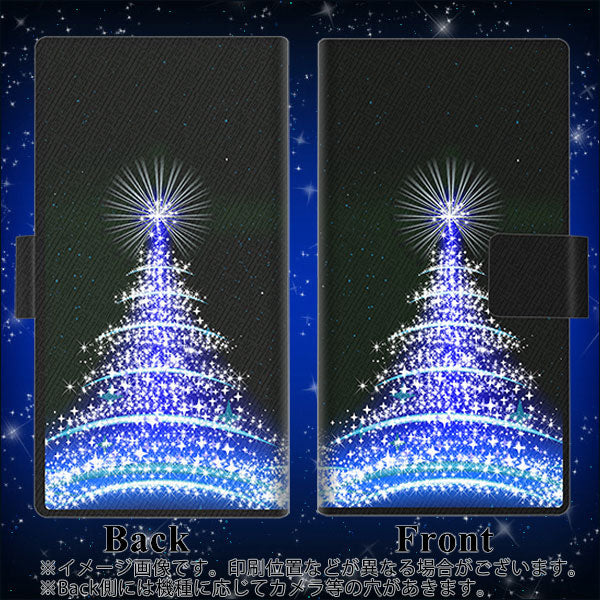 au ギャラクシー S10+ SCV42 画質仕上げ プリント手帳型ケース(薄型スリム)【589 ブルーライトツリー】
