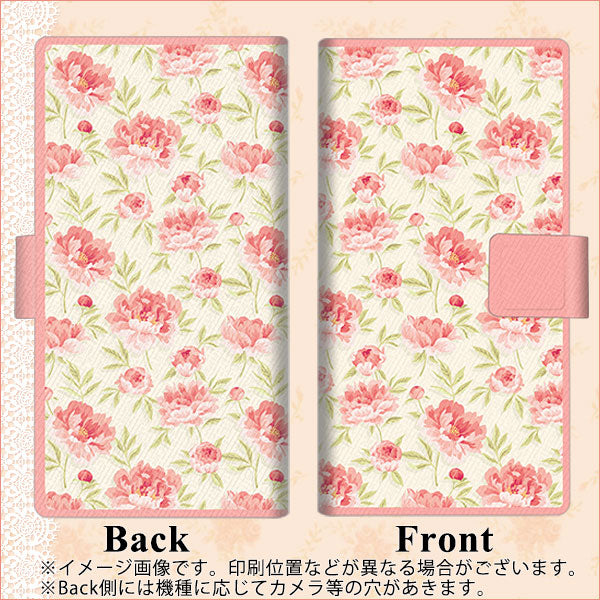 docomo ギャラクシー フィール2 SC-02L 画質仕上げ プリント手帳型ケース(薄型スリム)【594 北欧の小花】