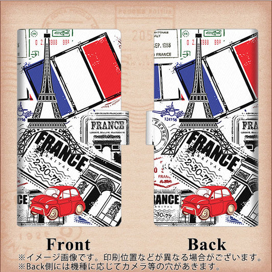 DIGNO SX2 KC-S302 画質仕上げ プリント手帳型ケース(薄型スリム)【599 フランスの街角】