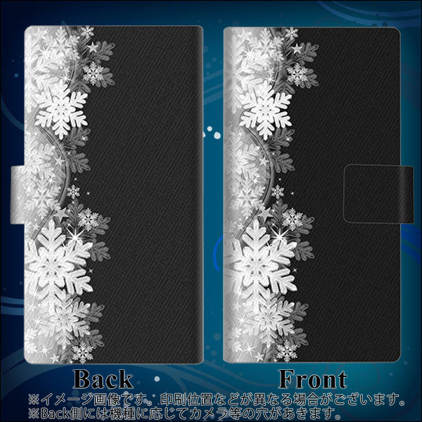 アクオスセンス2 SH-M08 画質仕上げ プリント手帳型ケース(薄型スリム)【603 白銀と闇】