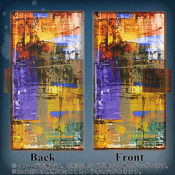 HUAWEI nova lite for Y!mobile 608HW 画質仕上げ プリント手帳型ケース(薄型スリム)【609 クラッシュアートBL】