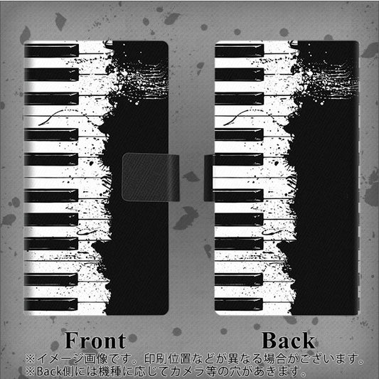 Softbank アクオスR コンパクト 701SH 高画質仕上げ プリント手帳型ケース(薄型スリム)【611 クラッシュピアノ】