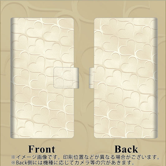 SoftBank アクオス Xx3 506SH 高画質仕上げ プリント手帳型ケース(薄型スリム)【630 かくれハート】