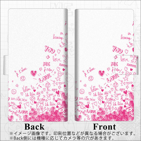 au ギャラクシーS21+ 5G SCG10 画質仕上げ プリント手帳型ケース(薄型スリム)【631 恋の落書き】