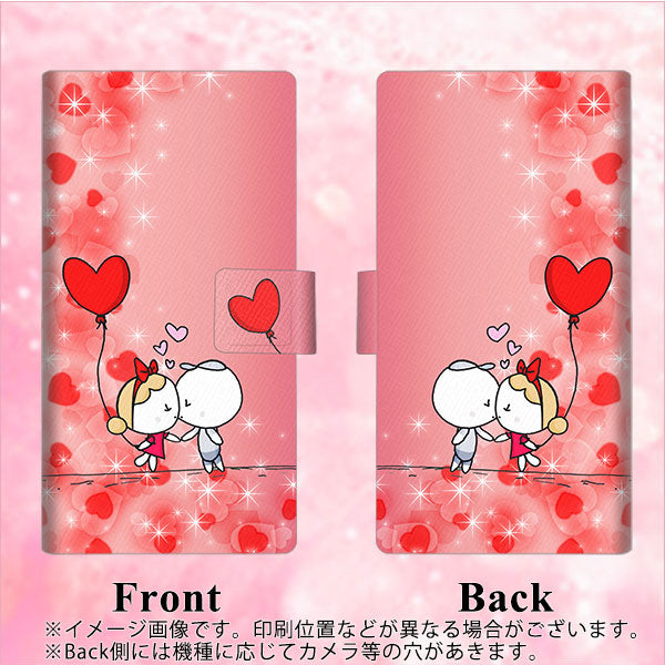 HUAWEI（ファーウェイ） P40 lite E ART-L29N 画質仕上げ プリント手帳型ケース(薄型スリム)【655 ハートに染まった恋】