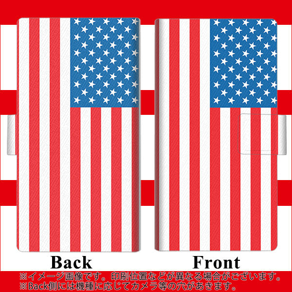 AQUOS sense7 SH-M24 楽天モバイル 画質仕上げ プリント手帳型ケース(薄型スリム)【659 アメリカ】