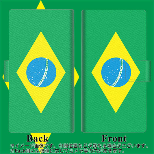 Google Pixel 4a 高画質仕上げ プリント手帳型ケース(薄型スリム)【664 ブラジル】