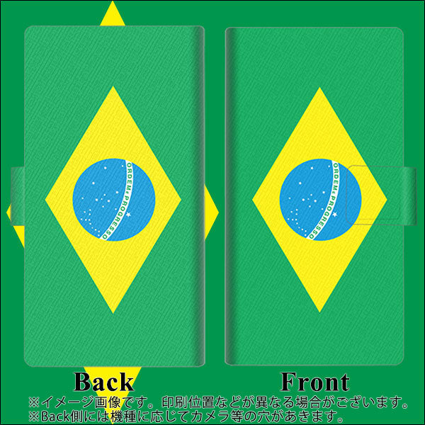 Y!mobile かんたんスマホ2 A001KC 画質仕上げ プリント手帳型ケース(薄型スリム)【664 ブラジル】