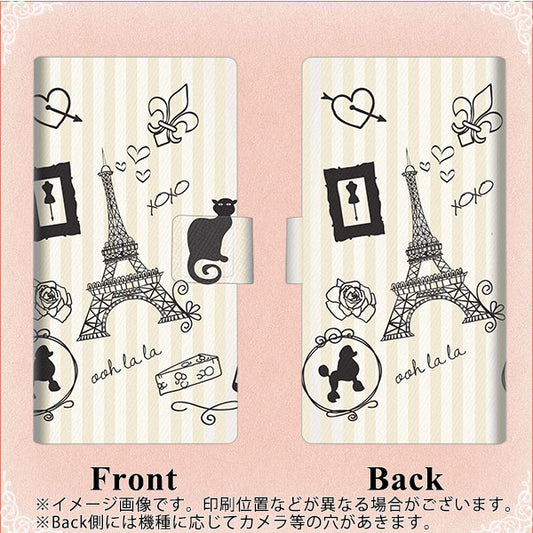 softbank エクスペリアXZ 601SO 高画質仕上げ プリント手帳型ケース(薄型スリム)【694 パリの絵】