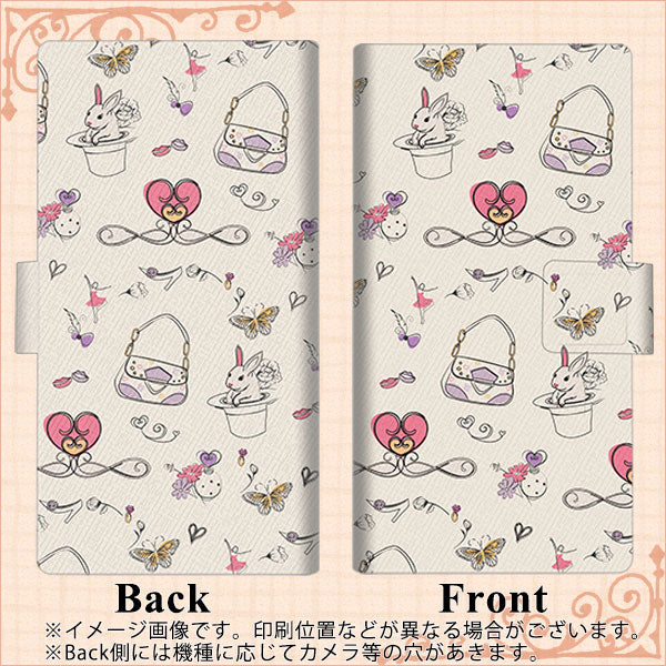 au ギャラクシー S10+ SCV42 画質仕上げ プリント手帳型ケース(薄型スリム)【705 うさぎとバッグ】