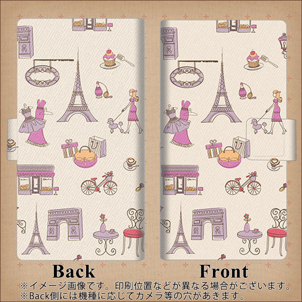softbank エクスペリア XZs 602SO 高画質仕上げ プリント手帳型ケース(薄型スリム)【708 お気に入りのパリ】