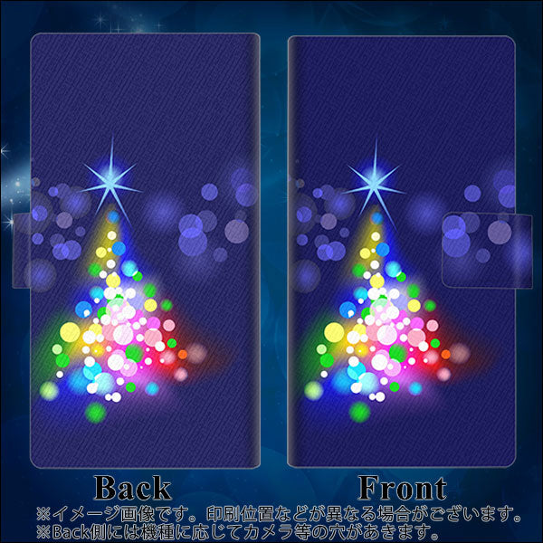 au アクオス セリエ SHV34 画質仕上げ プリント手帳型ケース(薄型スリム)【720 白銀のクリスマスツリー】