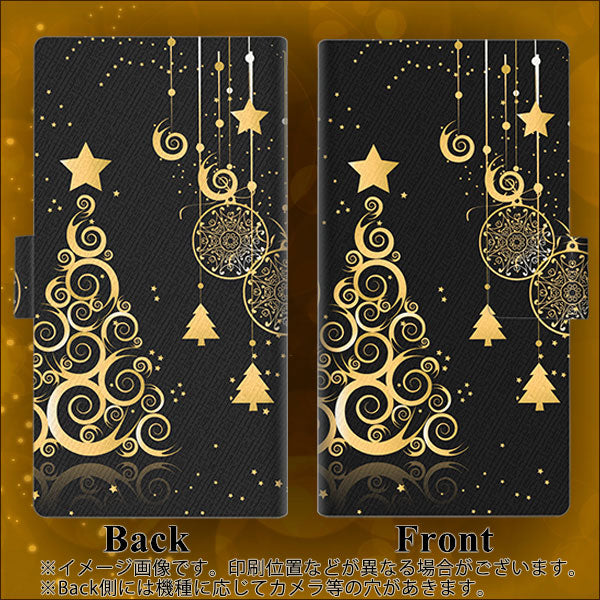 au ギャラクシー S10+ SCV42 画質仕上げ プリント手帳型ケース(薄型スリム)【721 その他のカラークリスマスツリー】
