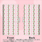 softbank エクスペリア8 902SO 高画質仕上げ プリント手帳型ケース(薄型スリム)【745 イングリッシュガーデン（ピンク）】