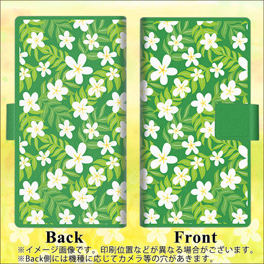 SoftBank アクオスゼロ6 画質仕上げ プリント手帳型ケース(薄型スリム)【760 ジャスミンの花畑】