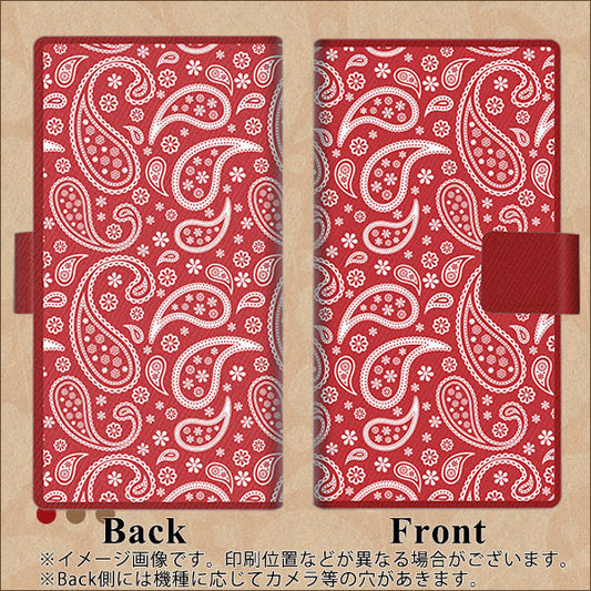 simフリー Moto G7 XT1962-5 高画質仕上げ プリント手帳型ケース(薄型スリム)【765 ペイズリーエンジ】