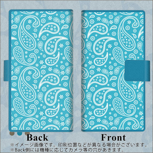 DIGNO BX2 A101KC SoftBank 画質仕上げ プリント手帳型ケース(薄型スリム)【766 ペイズリーブルー】
