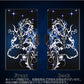 Xperia 5 III SOG05 au 画質仕上げ プリント手帳型ケース(薄型スリム)【1000 闇のシェンロン】