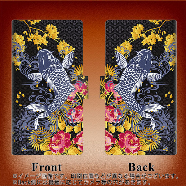 docomo アローズ ビー F-04K 画質仕上げ プリント手帳型ケース(薄型スリム)【1028 牡丹と鯉】