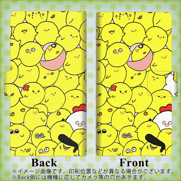 docomo ギャラクシー フィール2 SC-02L 画質仕上げ プリント手帳型ケース(薄型スリム)【1031 ピヨピヨ】