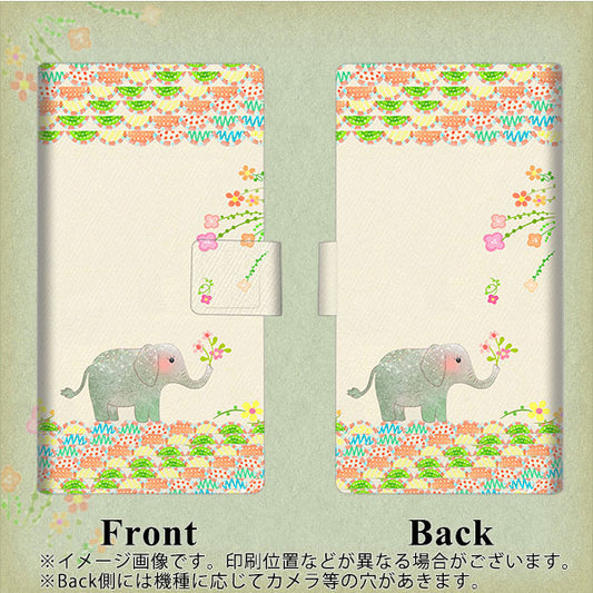 simフリー HUAWEI（ファーウェイ） P30 lite Marie-L22J 高画質仕上げ プリント手帳型ケース(薄型スリム)【1039 お散歩ゾウさん】